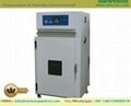 Laboratory Oven Industrial precision oven  1