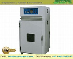 Laboratory Oven Industrial precision oven 