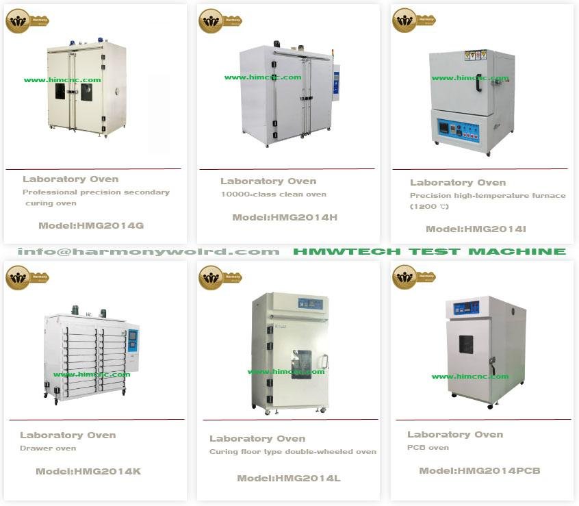 Laboratory Oven Industrial precision high-temperature  oven (600 ℃)  3
