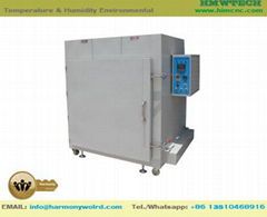 Laboratory Oven Industrial precision high-temperature  oven (600 ℃) 