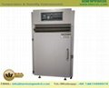 Laboratory Oven Industrial high temperature oven  (500 ℃) 