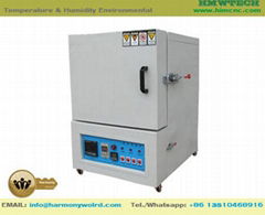 Laboratory Oven Precision high-temperature furnace  (1200 ℃) 