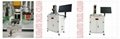 Three-axis Tensile Testing Machine For LCD Screens/Solar Photovoltaic Panels 13