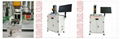 50kn Capacity Servo Control Tensile Test/Testing Machine UTM50K1 17