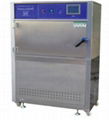 QUV Aging Test Chamber (box type) 