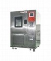 High and Low Temperature Test Chamber