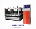 (touch screen) Electromagnetic Vertical Vibration Table 6
