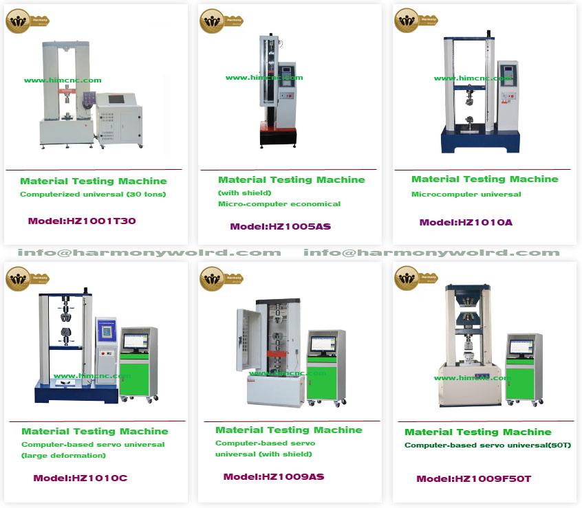 （200Nm）Microcomputer-controlled Torque Testing Machine  4