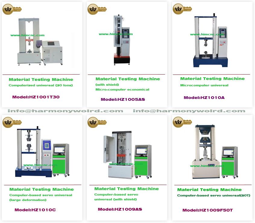 （1KNm-5KNm）Microcomputer-controlled Torque Testing Machine  2