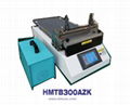 Vacuum Heating Coating Testing Machine - New materials testing equipments 1