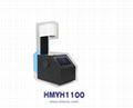 Haze Meter - New materials testing equipments 1