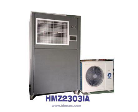 Vertical Cabinet Type Wine Cellar Constant Temperature-humidity Air conditioner 4