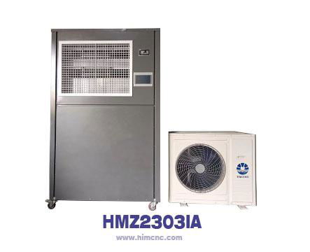 Machine Room/Clean room - Constant Temperature-humidity air-conditioner 3