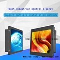 12-inch Industrial Display Frame-mounted/Open Frame Metal Iron Case 