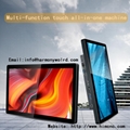 12-inch Industrial Display Frame-mounted/Open Frame Metal Iron Case  8