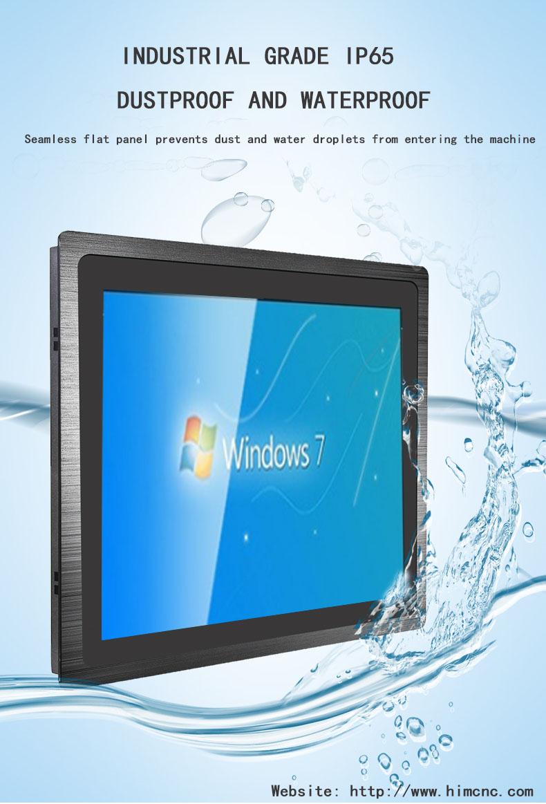 12-inch Industrial Display Frame-mounted/Open Frame Metal Iron Case  12