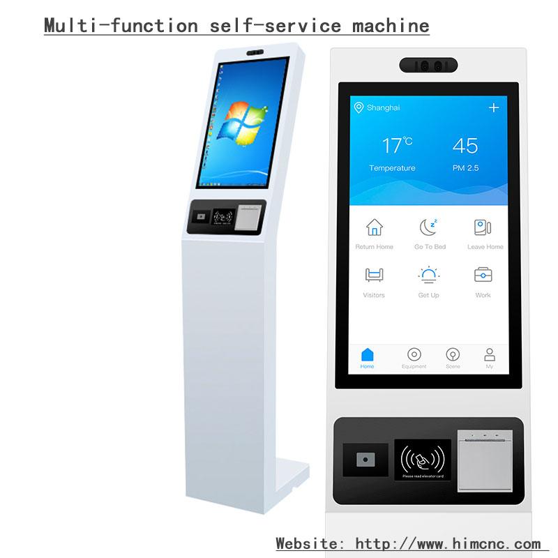 Touch to Query the Kiosk Kiosk Touch Self-service Terminals 4