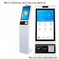 Touch Query All-in-one Self-service Terminals - Koisk Koisk