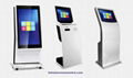 Touch Query All-in-one Self-service Terminals - Koisk Koisk(19inch) 8