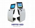 Touch Query All-in-one Self-service Terminals - Koisk Koisk(21.5inch)   