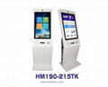 Touch Query All-in-one Self-service Terminals - Koisk Koisk(21.5inch)    1