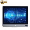 IP65 Capacitive-Touch All-in-one Industrial Computer water & dust proof -15.0in 