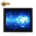 IP65 Industrial Touch Monitor - Capacitive touch 10.1 inch