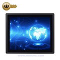 IP65 Industrial Touch Monitor - Capacitive touch 10.4 inch 6