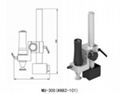 Manual ultrasonic hardness of long/short probe