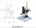 Manual ultrasonic hardness of long/short probe