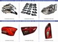 Auto-Lights Auto-lamps Automotive Plastic Mold Design Manufacture