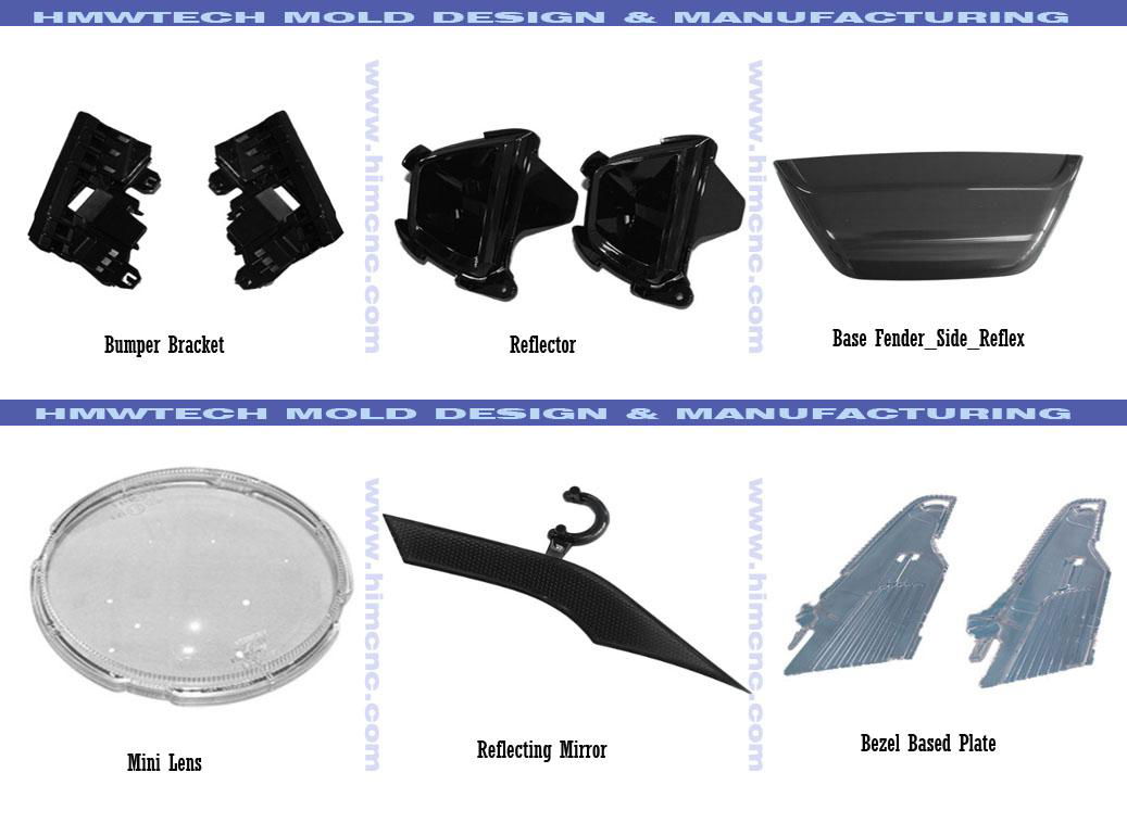 Automotive LampTail Plastic Mold Design & Manufacturing 4