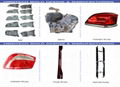 Car Reflector Lampshade Light-Guide Mould Design & Manufacturing