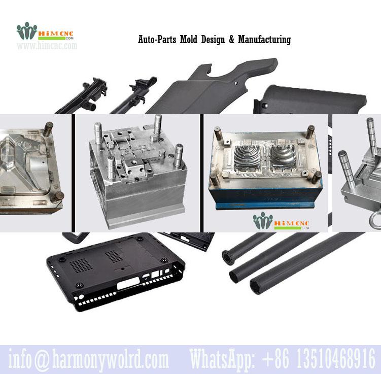 Automotive Air Conditioning Parts Mould Design & Manufacturing