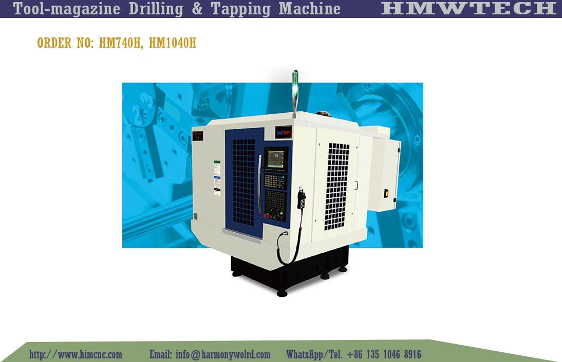 High Speed Horizontal Machining Center 2