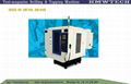 High Speed Horizontal Machining Center 2