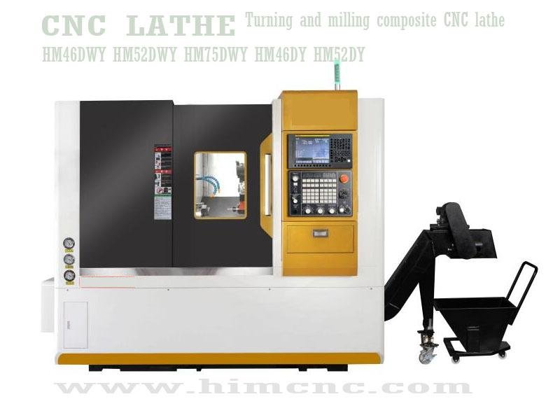 Turning and milling composite CNC lathe Power Turret + Y-axis Turning and Mill 2