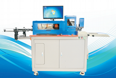 Auto Blade Bending Machine 2pt 3pt 4pt Cutting Rule
