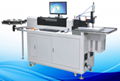 Automatic Steel Rule Die Blade Die Cutting Bending Machine 