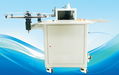 Wooden Die Auto Blade Bending Machine For Die Maker