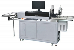 Auto Steel Blade Bending Machine For Die Cutting