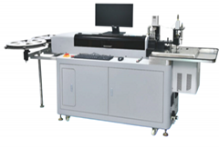 The Latest Steel Rule Auto Bender Machine with Bending,Bridge,Perforation,Hole,L