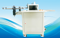 2PT 3PT 4PT Steel Rule Auto Bender Fast and Accurate Multi-Bridging Lipping Cut 8