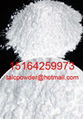 厂家直销超白超细滑石粉重钙粉白云石粉 4