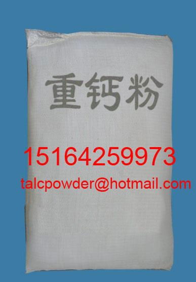 廠家直銷超白超細滑石粉重鈣粉白雲石粉 5