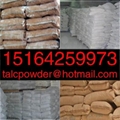 plastic grade talc powder 1