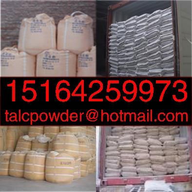 coating and painting  grade talc powder