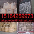 coating and painting  grade talc powder