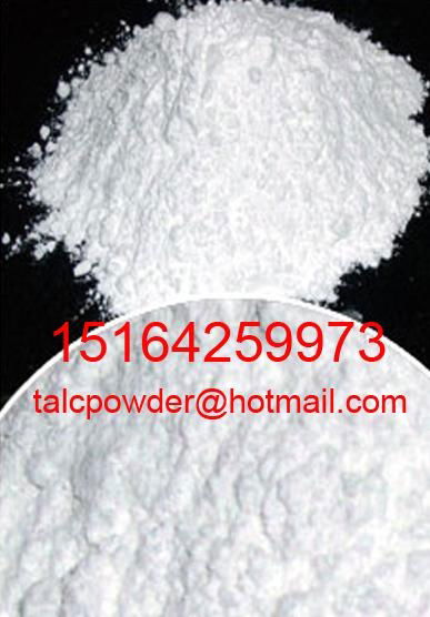 EVA grade talcum powder