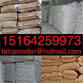 ceramic grade talc powder 1